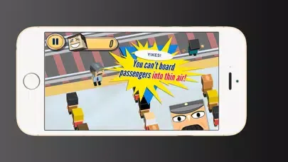 تصاویر MRT Jam