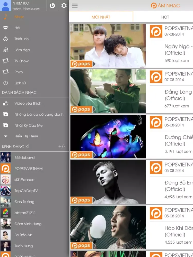 POPS TV iPad  स्क्रीनशॉट