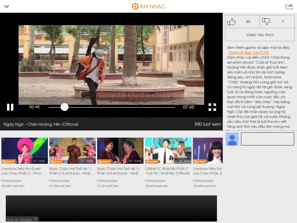 POPS TV iPad  स्क्रीनशॉट