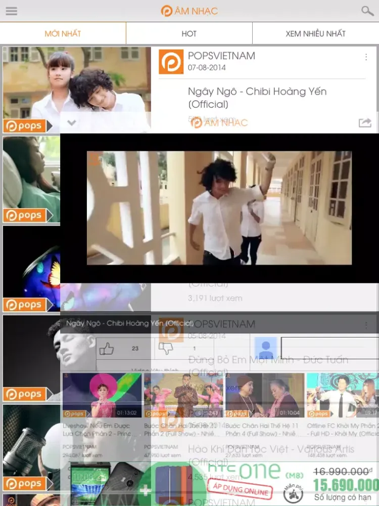 POPS TV iPad  स्क्रीनशॉट
