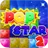 PopStar!消灭星星2