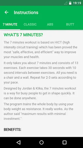 7 Minute Workout Screenshots
