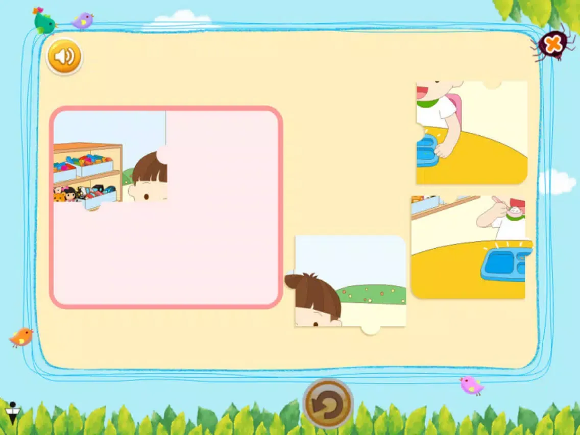 創意互動幼上 iPad  Ekran Görüntüleri