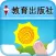 手指畫印