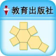 PE.摺紙圖樣