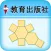 PE.摺紙圖樣