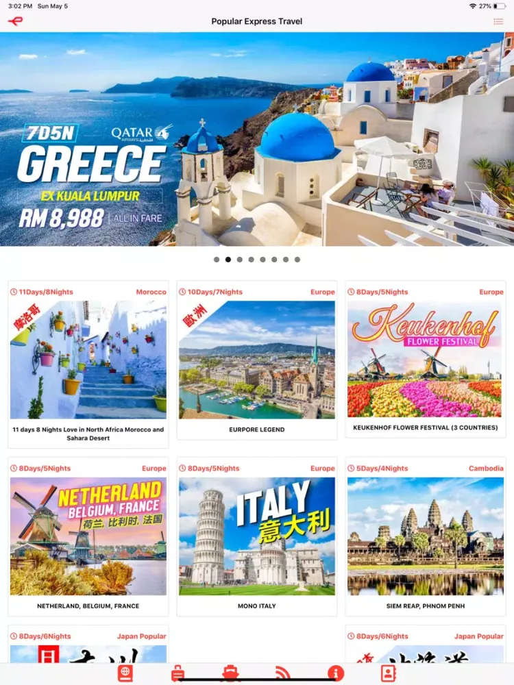 Popular Express Travel iPad  سکرین شاٹس