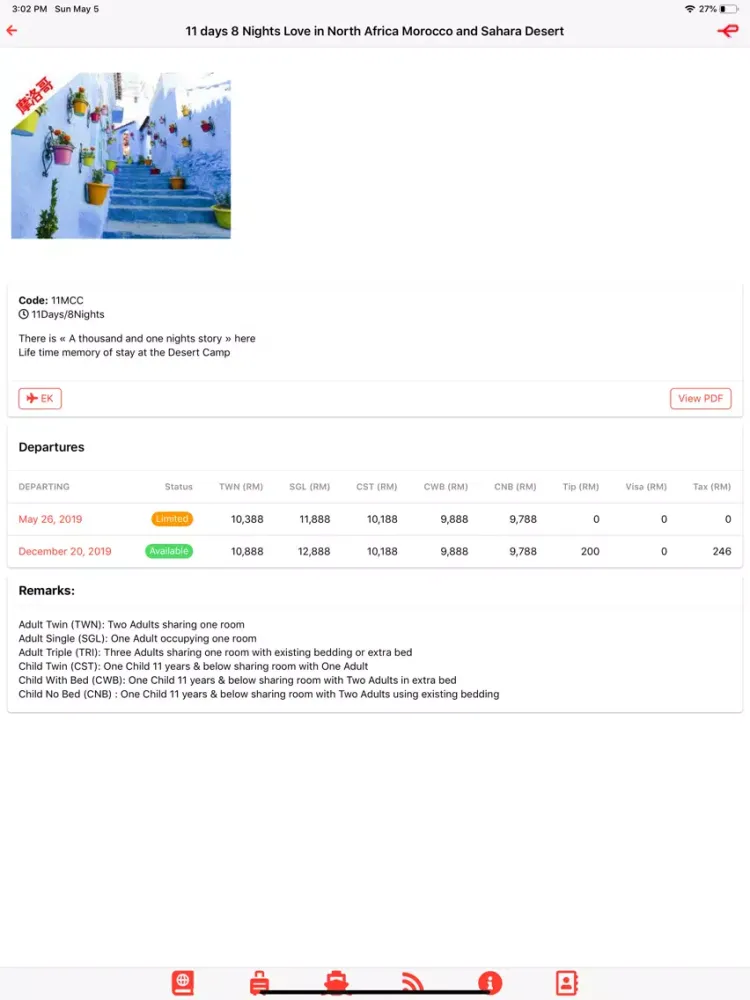 Popular Express Travel iPad  سکرین شاٹس