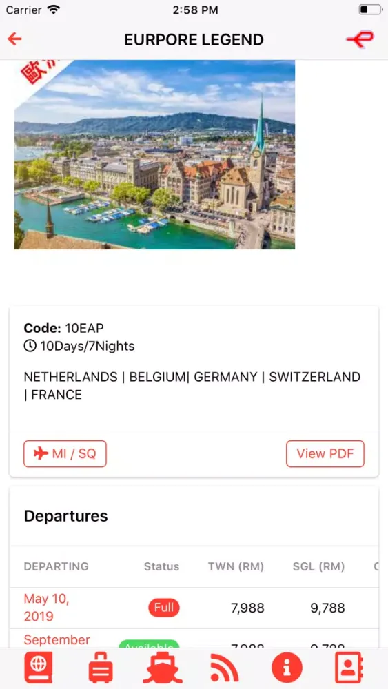 Popular Express Travel سکرین شاٹس