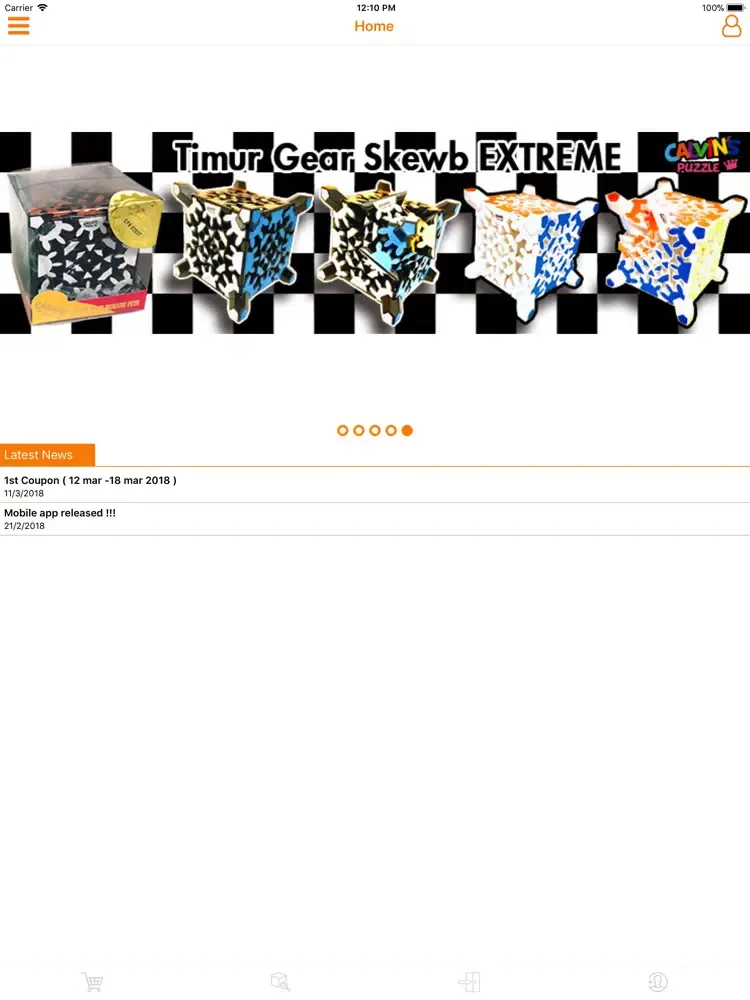 تصاویر Now Store Club iPad 