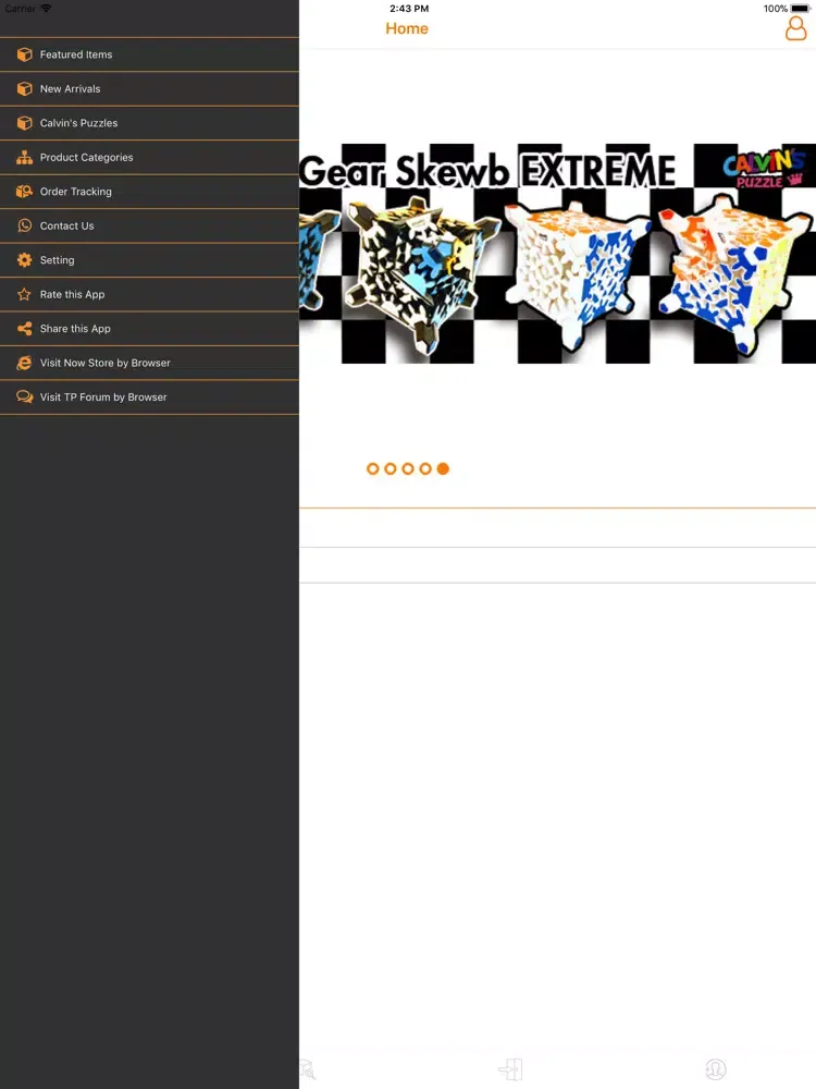 تصاویر Now Store Club iPad 