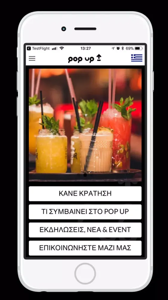 Pop Up Cocktail Bar應用截圖