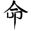 Pop Up Zendo Pop Up Zendo