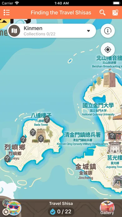 Скриншоты Finding The Wind Lion Gods