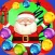 Christmas Adornment Balls Shooting : Santa Claus is coming to Town