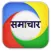 Hindi News Live