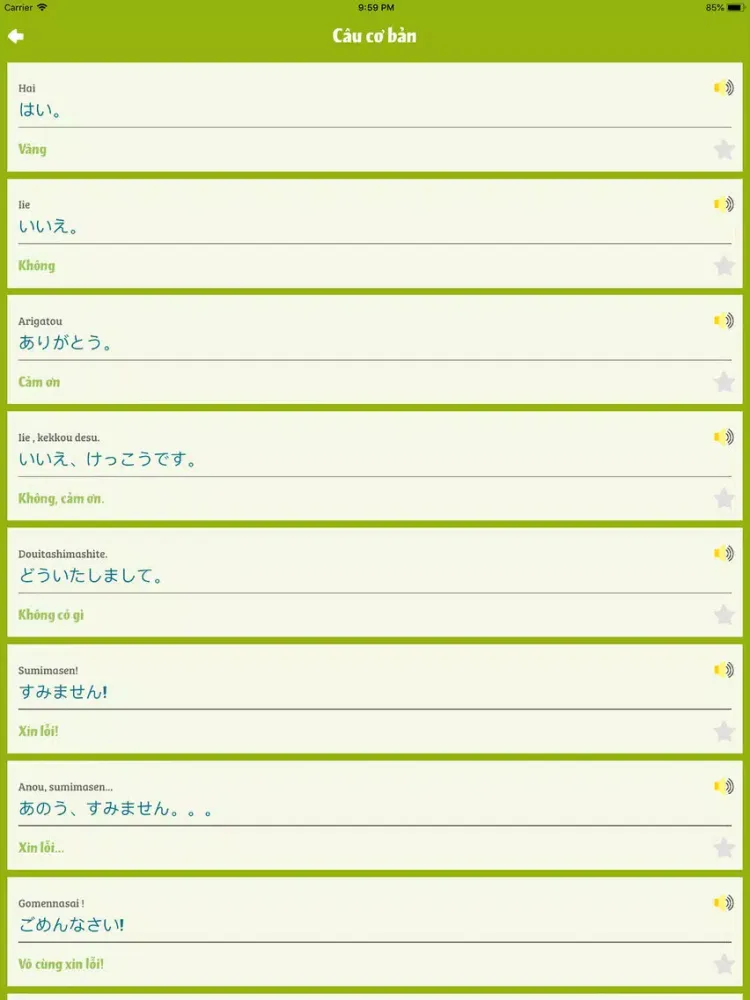 Captures d'écran de Poro - Japanese Communication iPad 
