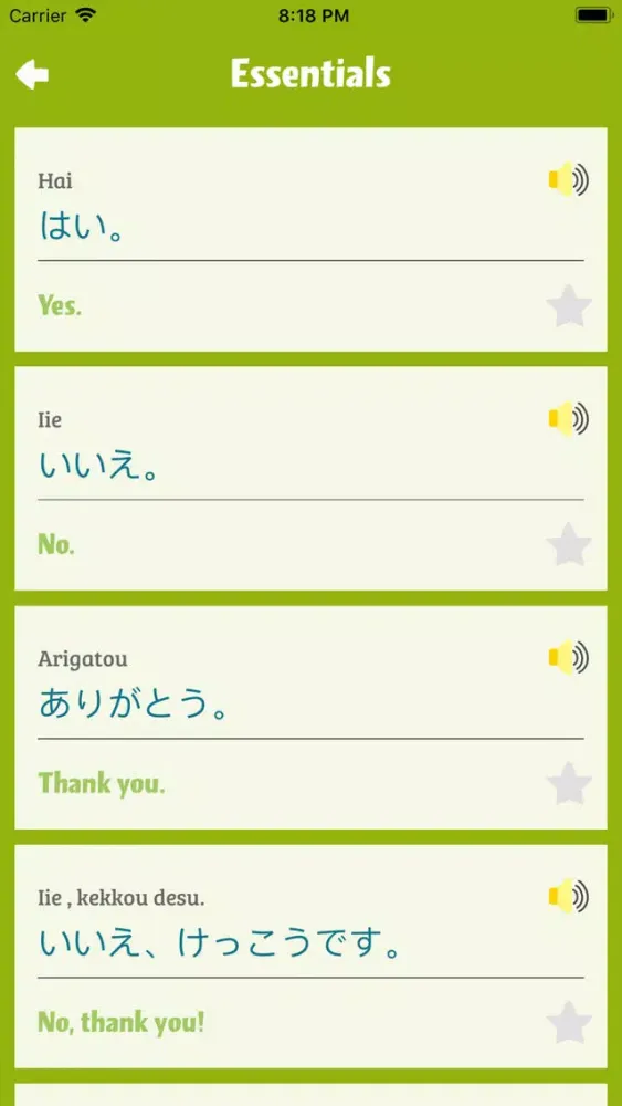 Captures d'écran de Poro - Japanese Communication