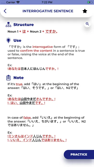 Captures d'écran de PORO - Japanese Grammar