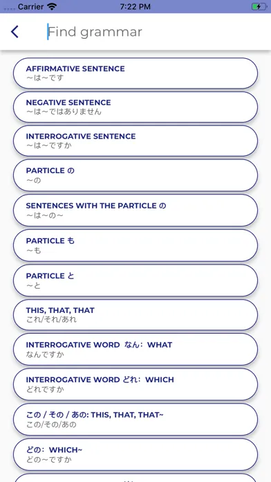 Captures d'écran de PORO - Japanese Grammar