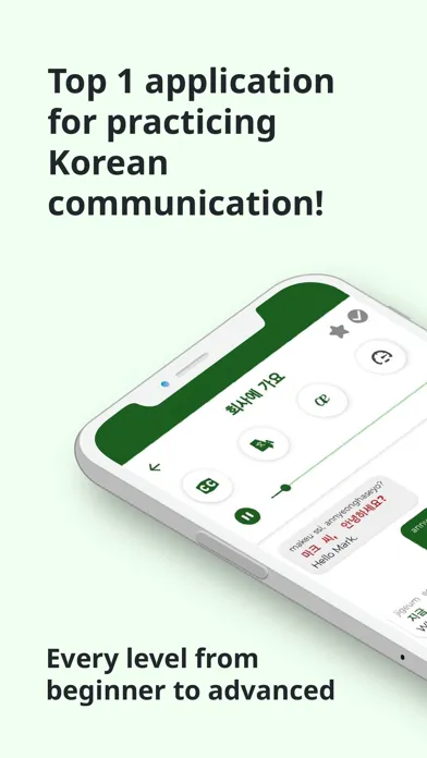 Korean ー Listening・Speaking سکرین شاٹس