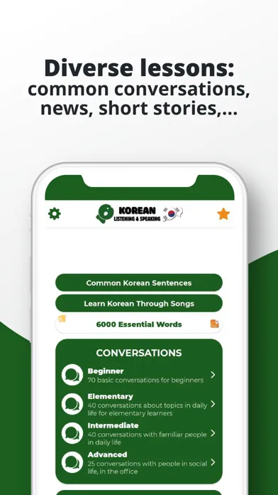 Korean ー Listening・Speaking سکرین شاٹس