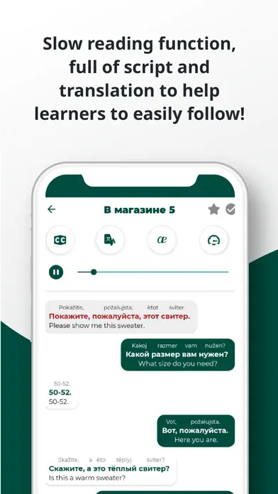 Tangkapan skrin Russian ー Listening・Speaking