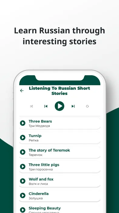 Tangkapan skrin Russian ー Listening・Speaking