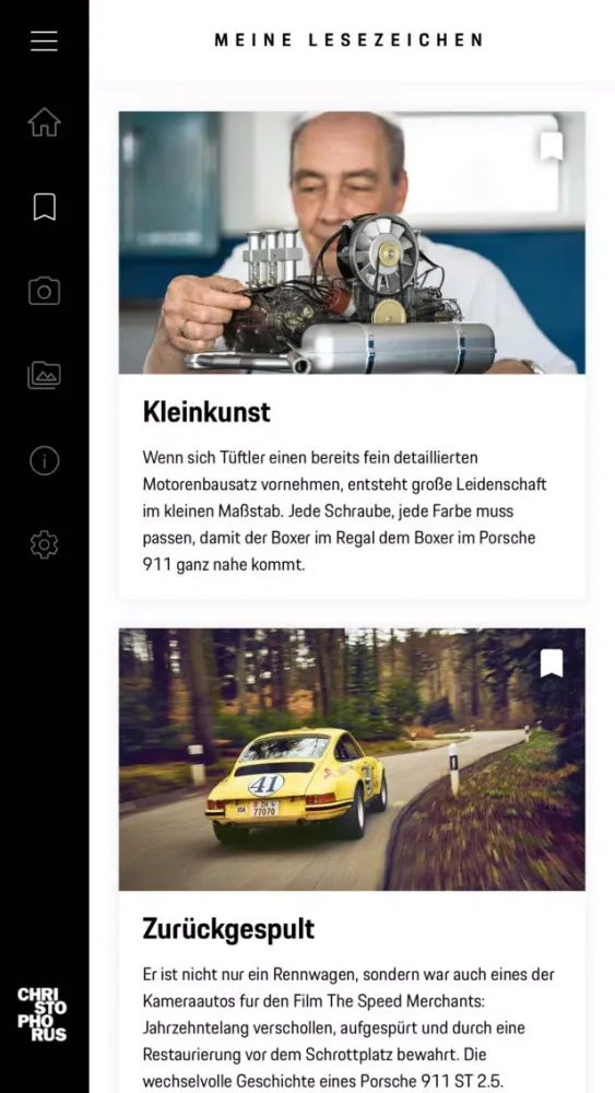 Christophorus স্ক্রিনশট