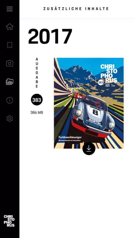 Christophorus স্ক্রিনশট