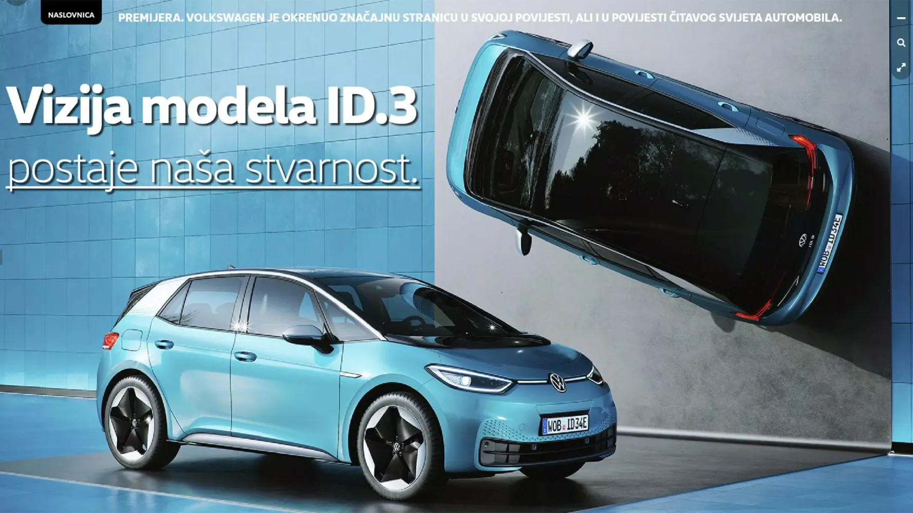 Capturas de pantalla de Volkswagen magazin Hrvatska