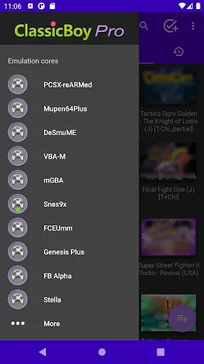 Скриншоты ClassicBoy Pro Games Emulator