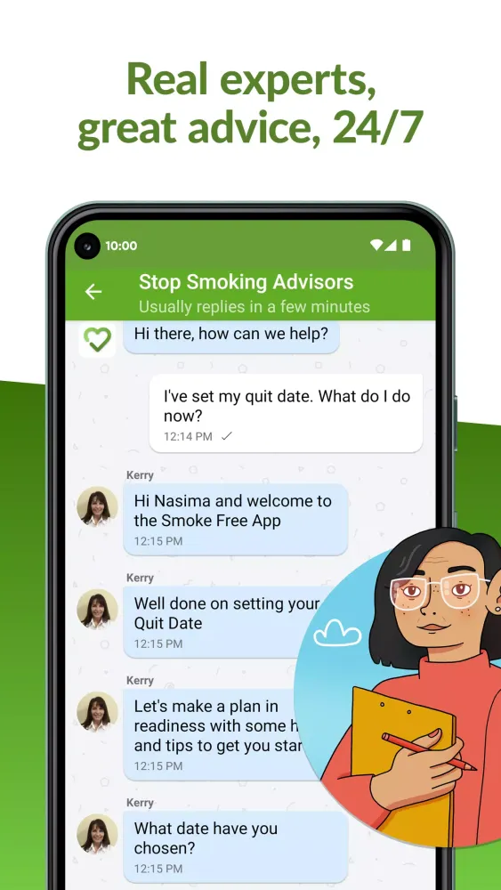 Smoke Free স্ক্রিনশট