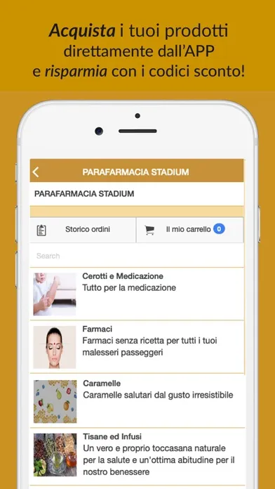 تصاویر Stadium Parafarmacia