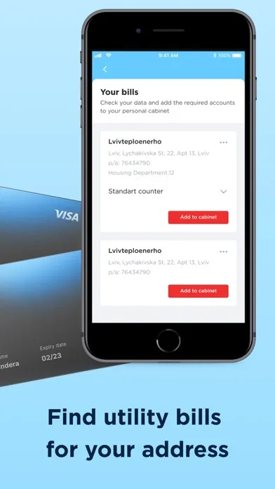 Portmone - payment systems スクリーンショット