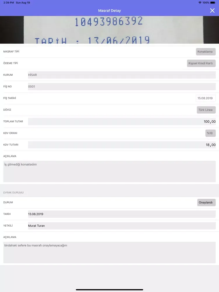 Скриншоты porcost iPad 