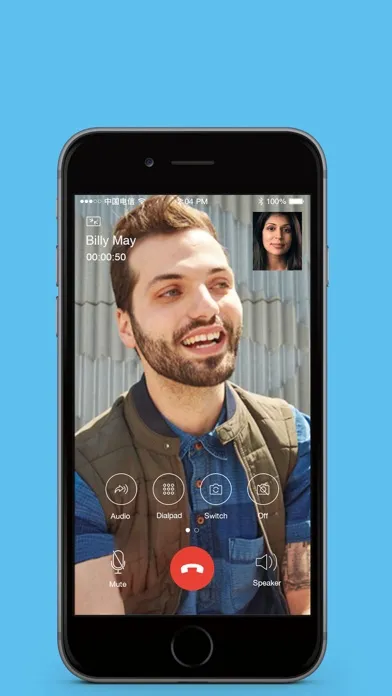 Mondex Phone Screenshots