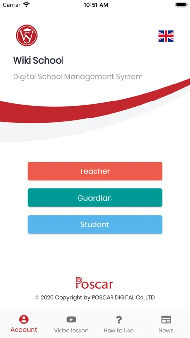 Скриншоты Wiki School Cambodia