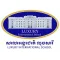 Luxury International School