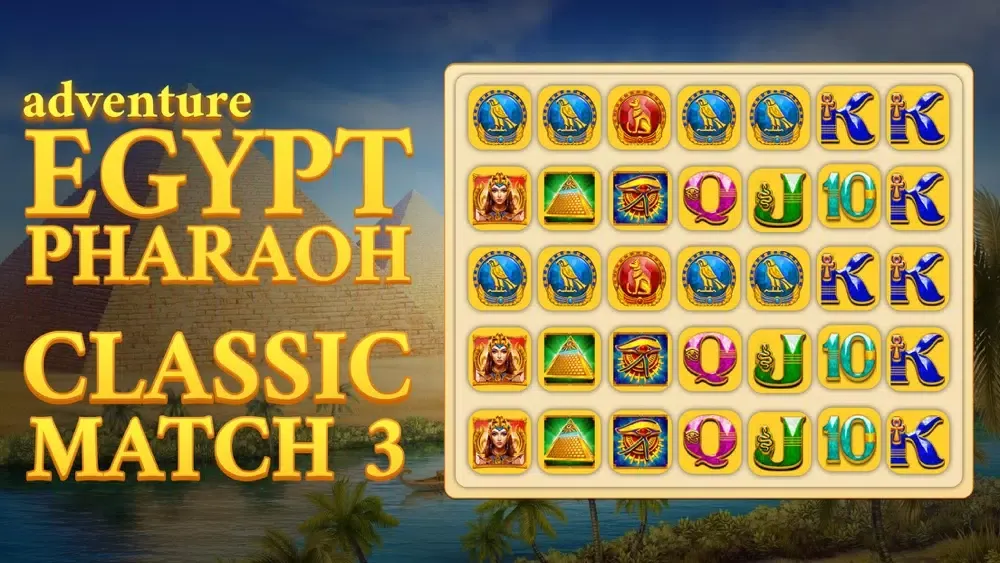 صور Pharaoh Egypt Adventure
