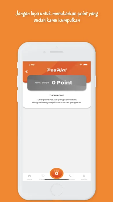 PosAja!應用截圖