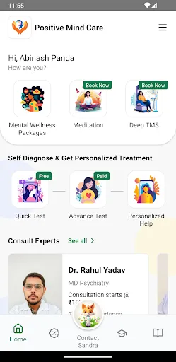 Positive Mind Care應用截圖