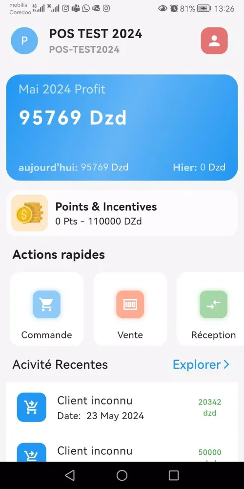 Captures d'écran de POS Pro
