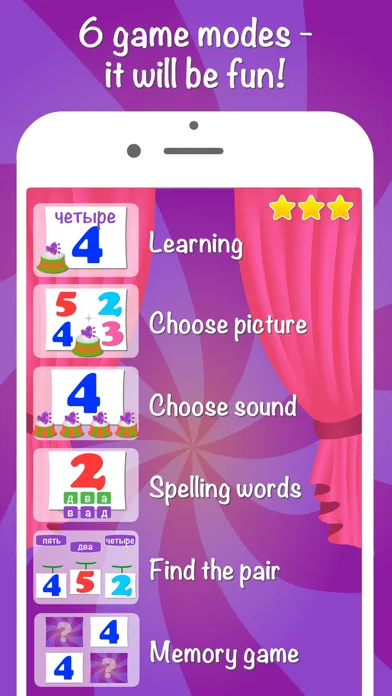Captures d'écran de Russian language for kids Pro