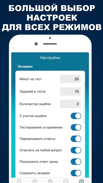 صور Билеты БДД 2024 Росавтотранс