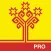 Чувашская клавиатура Pro