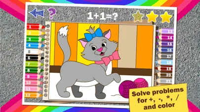 صور Colorful math «Animals» — Fun Coloring mathematics game for kids to training multiplication table, mental addition, subtraction and division skills!