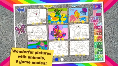 صور Colorful math «Animals» — Fun Coloring mathematics game for kids to training multiplication table, mental addition, subtraction and division skills!