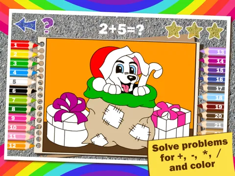 Tangkapan skrin Colorful math Free «Christmas and New Year» — Fun Coloring mathematics game for kids to training multiplication table, mental addition, subtraction and division skills! iPad 