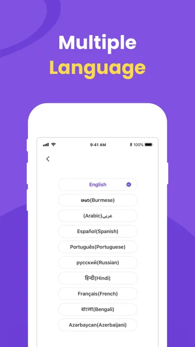 VPN Potato - Super Proxy x VPN 스크린샷